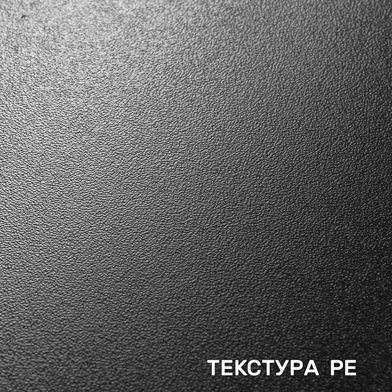 Płyta wiórowa Kronospan 0101 PEBiały Frontowy 2800x2070x16mm