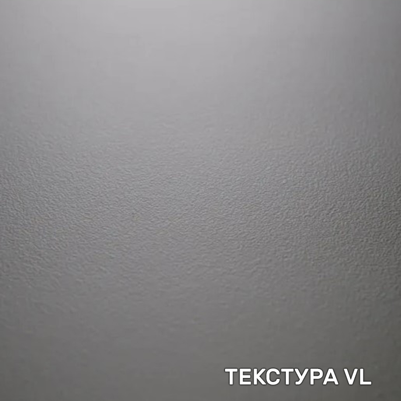 Płyta wiórowa Swiss Krono 6915 VL Beton Tefra 2800х2070х18mm