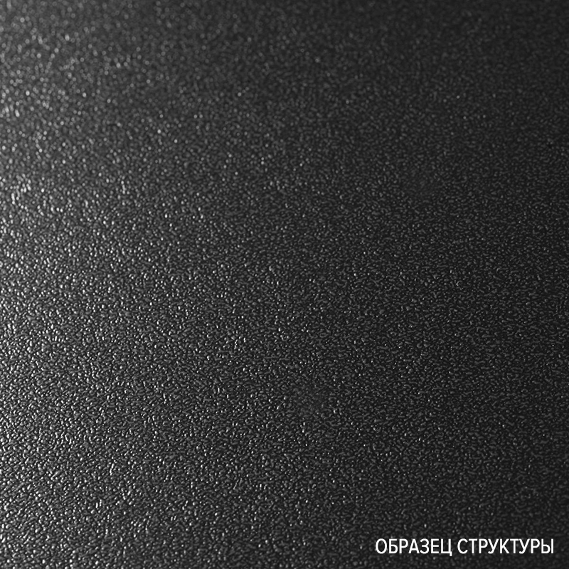 Blat Kronospan K203 PE Granit Antracyt wilgocioodpornа R3 + plastik 3m 4100х600х38mm