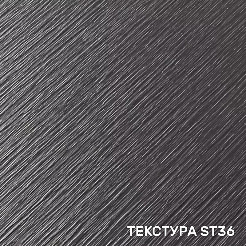 Płyta wiórowa Egger H 3154 ST36 Dąb Charleston ciemnobrązowy 2800х2070х18,6 mm