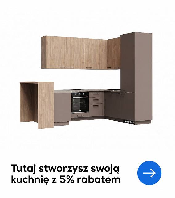 Концепти кухонь