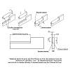 Uchwyt Cosma M 711 L=3400 mm czarny szczotkowany, 18 mm (m.b.), cena od producenta - zdjecie №9 - small