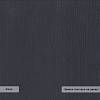 Płyta kompaktowa meblowa ARPA 4529 ALEVE (Olmo Naturale), czarny rdzeń 4200х647х12mm, kupic - zdjecie №2 - small