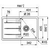 Zlewozmywak wbudowywany Fragranit + Centro CNG 611-78 Onyx Franke 114.0687.321, nie drogie - zdjecie №3 - small