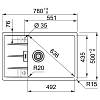 Zlewozmywak wbudowywany Fragranit + Centro CNG 611-78 XL  Czarny mat Franke 114.0687.323, nie drogie - zdjecie №3 - small