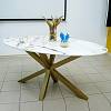 Rama stołu 3Х, 1200x600mm, h=725mm, złoto, zamowienie online - zdjecie №7 - small
