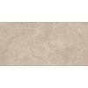 Granit ceramiczny Inalco Petra Crema abujardado 12 mm 3200x1600, kupic - zdjecie №2 - small