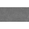 Granit ceramiczny Inalco Senda Gris natural 12 mm 3200x1600, kupic - zdjecie №2 - small