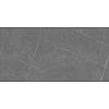 Spiek Ceramiczny Inalco Senda Gris natural 12 mm 3200x1600, kupic - zdjecie №2 - small