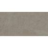 Spiek Ceramiczny Inalco Jasper Moka abujardado 12 mm 3200x1600, kupic - zdjecie №2 - small