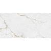 Granit ceramiczny NEOLITH ClasStone Abu Dhabi biały satin 12 mm 3200x1600, kupic - zdjecie №2 - small