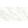 Spiek Ceramiczny NEOLITH ClasStone Calacatta 01 R silk 6 mm 3200x1600, kupic - zdjecie №2 - small