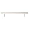 Uchwyt relingowy RE 1006/160 (DR 10/160 G5) monolit Ø 10 nikiel (analog), kupic - zdjecie №2 - small