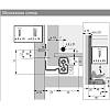 Komplet prowadnic Quadro częściowo wysuwany, z samodociągiem L = 550 EB = 23 (płyta wiorowa do 19 mm), nie drogie - zdjecie №3 - small