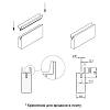 Profil wpuszczany - uchwyt Ferro Fiori M 8050 nikiel anodowany, 18 mm, zdjecie - zdjecie №4 - small