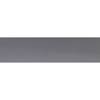 2230W Obrzeże ABS Mirro Głoss Metalik srebrzysty 23x1mm (100 m.b.) REHAU połysk, kupic - zdjecie №2 - small