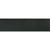 76971 Obrzeże ABS Czarny PE37 43x0,8mm (150 m.b.) REHAU - small