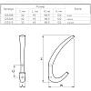 Haczyk F1082/135 chrom, zdjecie - zdjecie №4 - small