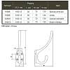 Haczyk Marella CL 43004.142 czarny matowy, zdjecie - zdjecie №4 - small