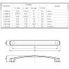 Uchwyt UU 7106/160 (DUU 71/160 G6) nikiel_analog, zdjecie - zdjecie №4 - small