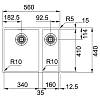 Komora do podbudowy Tectonite® Sirius SID 160-34-16 Kamienny Szary Franke 125.0501.042, kupic - zdjecie №2 - small