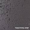 Blat EGGER F121/ST87/R3-2U Metal Rock antracytowy + plastik 2,5m 4100х920х38mm, kupic - zdjecie №2 - small