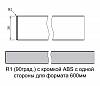 Blat EGGER H1176/ST37 Dąb Halifax biały / z prostą krawędzią / wilgocioodporna.+ plastik 2,5m 4100х600х38mm, nie drogie - zdjecie №3 - small