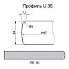 Blat Luxeform L2107-1 U Stal 3050х600x38mm, kupic - zdjecie №2 - small