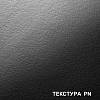 Płyta wiórowa Kronospan K539 PN Łupek Arosa Ciemny 2800x2070x18mm, kupic - zdjecie №2 - small