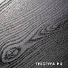 Płyta wiórowa Kronospan K528 HU Dąb Hudson Kaszmirowy 2800x2070x18mm, kupic - zdjecie №2 - small