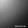 Płyta wiórowa Kronospan 9561 BS Zielony Oxid 2800x2070x18mm, kupic - zdjecie №2 - small