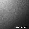 Płyta wiórowa Kronospan 0381 BS Buk Klasyczny 2800х2070х18mm, kupic - zdjecie №2 - small