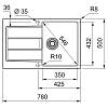 Zlewozmywak wbudowywany Tectonite® Sirius S2D 611-78 Beżowy Franke 143.0676.419, kupic - zdjecie №2 - small