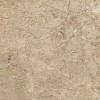 Blat Luxeform L919-1 U Alahambra odporn. na wilgoć 4200х800x28mm - small