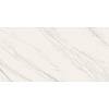 Granit ceramiczny Inalco Touche Super Blanco-Gris natural 4 mm 3200x1600, kupic - zdjecie №2 - small