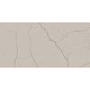 Granit ceramiczny Inalco Brazza Crema 12 mm 3200x1600, kupic - zdjecie №2 - small