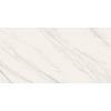 Spiek Ceramiczny Inalco Touche Super Blanco-Gris natural 12 mm 3200x1600, kupic - zdjecie №2 - small