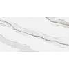 Spiek Inalco Larsen Super Blanco-Gris natural 12 mm 3200x1600, kupic - zdjecie №2 - small