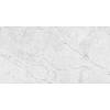 Spiek Ceramiczny NEOLITH ClasStone Alexandra Ultrasoft 6 mm 3200x1600, kupic - zdjecie №2 - small