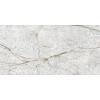 Spiek Ceramiczny NEOLITH ClasStone Himalaya Crystal ultrasoft 6 mm 3200x1600, kupic - zdjecie №2 - small