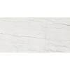 Spiek Ceramiczny NEOLITH ClasStone Mont Blanc silk 6 mm 3200x1600, kupic - zdjecie №2 - small