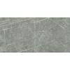 Spiek Ceramiczny NEOLITH Fusion Zaha Stone silk 6 mm 3200x1600, kupic - zdjecie №2 - small