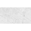 Granit ceramiczny NEOLITH ClasStone Alexandra Ultrasoft 12 mm 3200x1600, kupic - zdjecie №2 - small