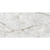Granit ceramiczny NEOLITH ClasStone Himalaya Crystal Ultrasoft 12 mm 3200x1600, kupic - zdjecie №2 - small