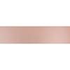 232 Obrzeża PVC PE Latte 22х2mm (100 mb) Maag** - small