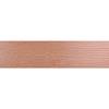 D3/1 Obrzeża PVC SE Buk 22х1mm (200 mb) Maag** - small
