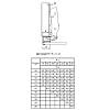 Zawias Sensys 8631i 95 NEW do profilu aluminiowego czarny obsydian 32mm, drzwi nakładane (9091224) Hettich, cena od producenta - zdjecie №9 - small