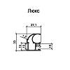 Profil Starke pionowy otwarty LYUKS z rowkiem anodowany czarny anodowany / 5,2 m, kupic - zdjecie №2 - small