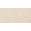 Spiek Inalco Pacific Blanco Plus abujardado 4 mm 3200x1600, kupic - zdjecie №2 - small