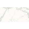 Granit ceramiczny NEOLITH ClasStone Estatuario silk 12 mm 3200x1600, kupic - zdjecie №2 - small